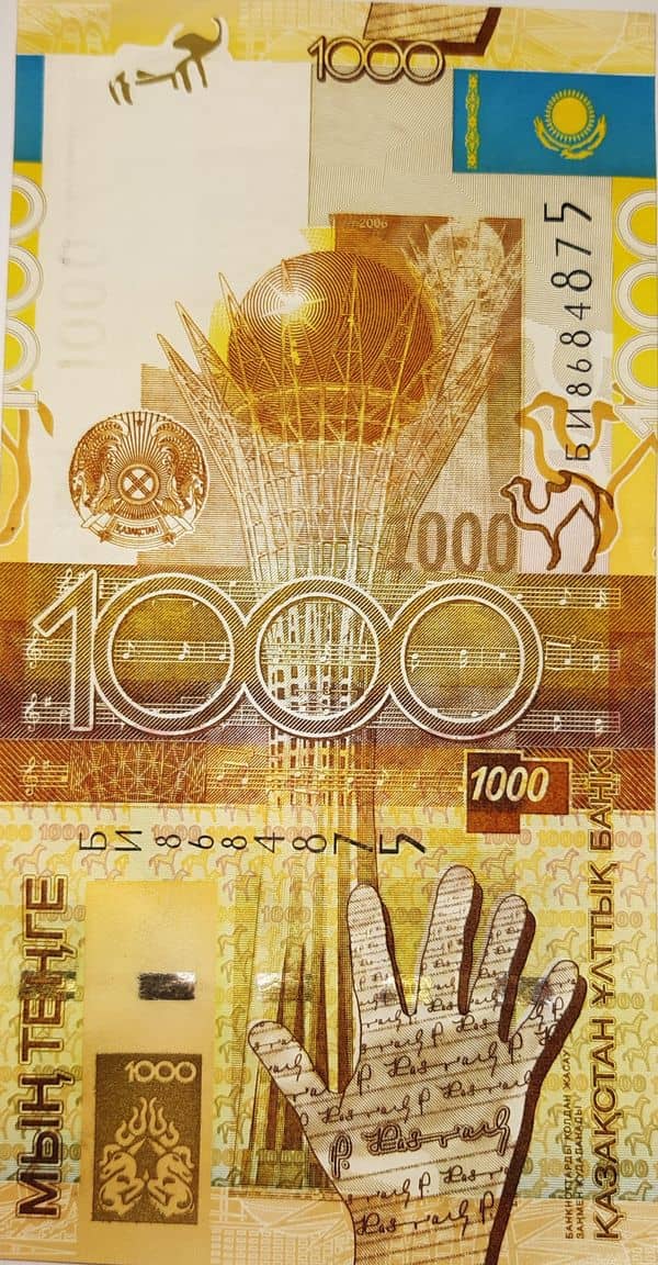 1000 Tenge