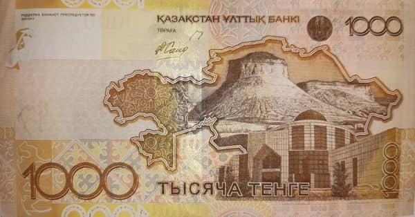 1000 Tenge