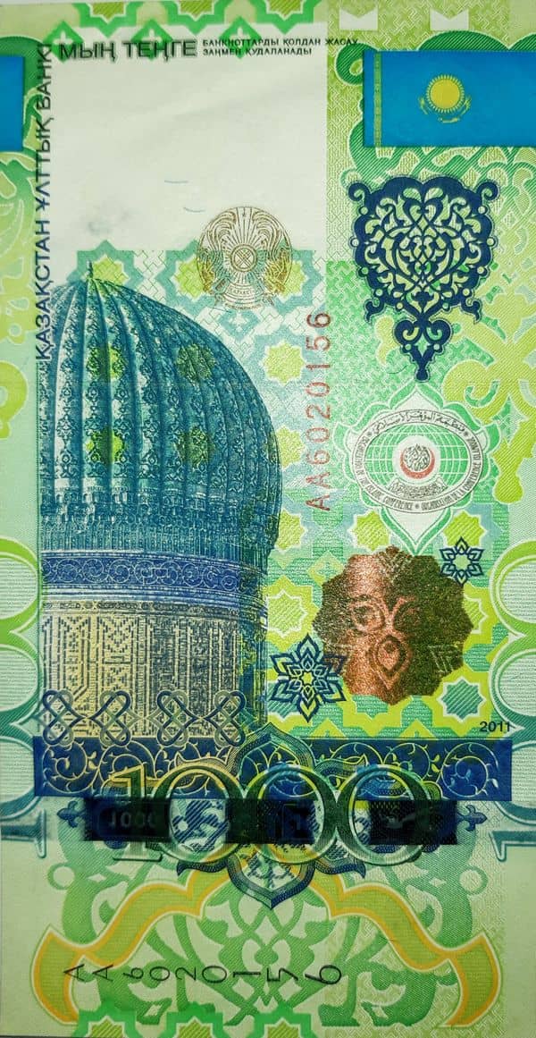 1000 Tenge Presidency of Islamic Conference