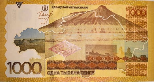 1000 Tenge