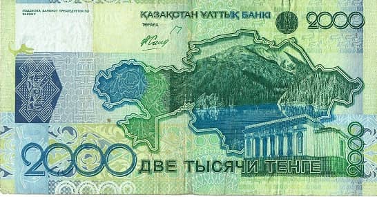 2000 Tenge