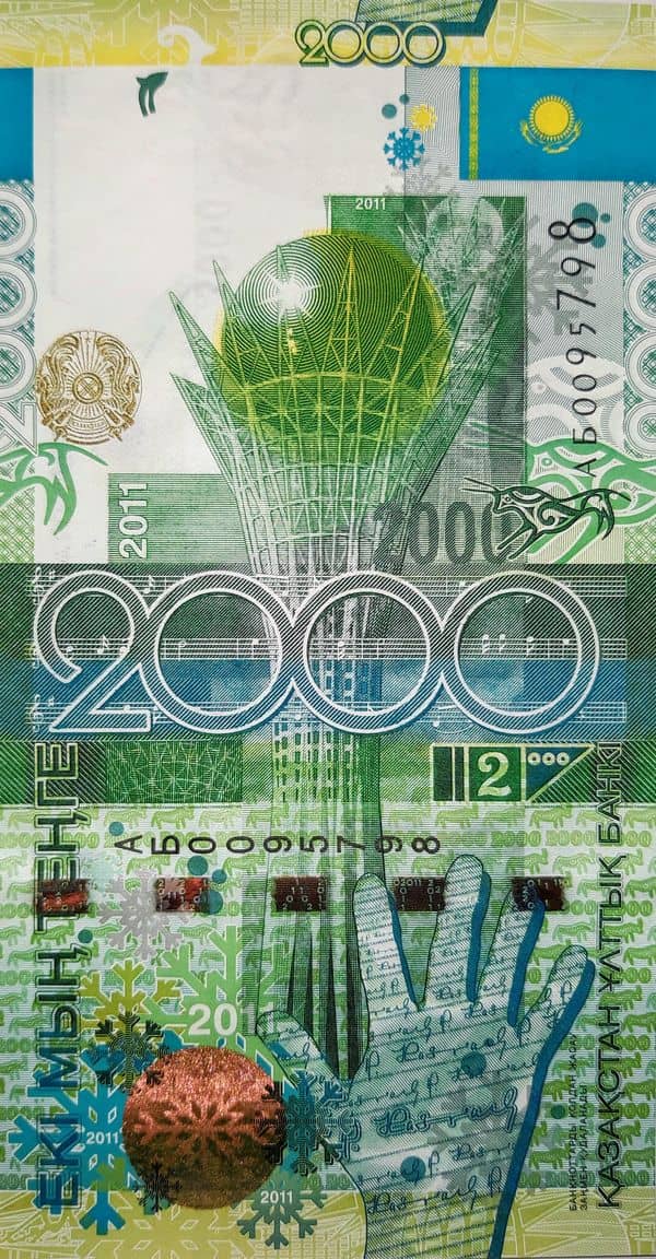 2000 Tenge 7th Asian Winter Games