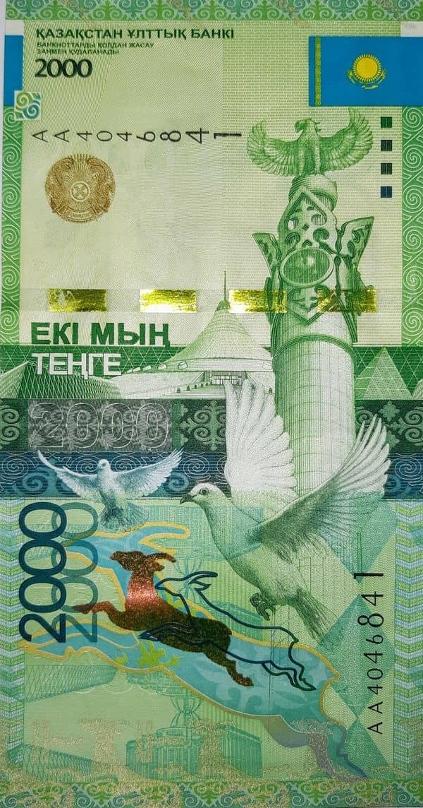 2000 Tenge