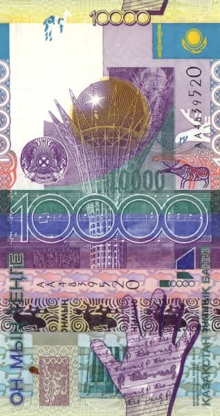 10000 Tenge
