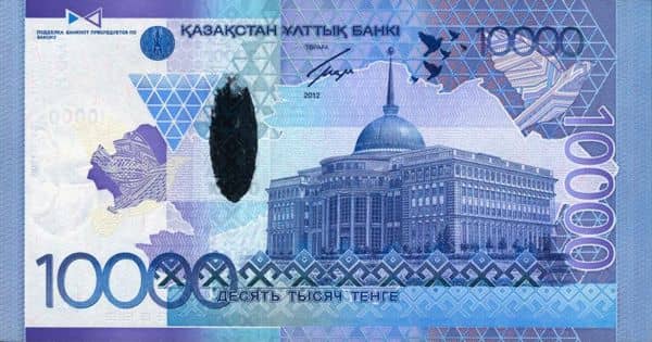 10000 Tenge