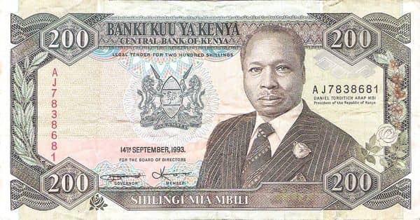 200 Shillings