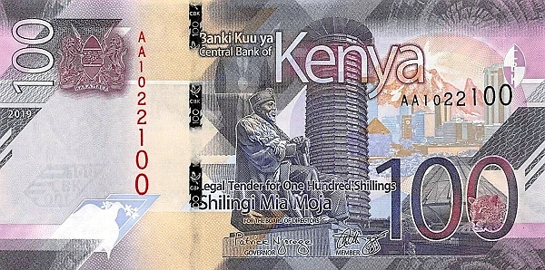 100 shilling