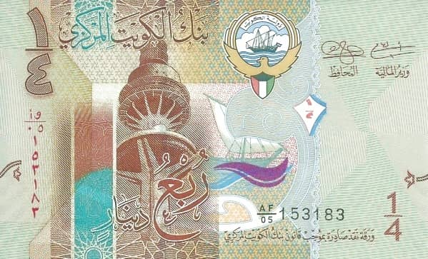 ¼ dinar