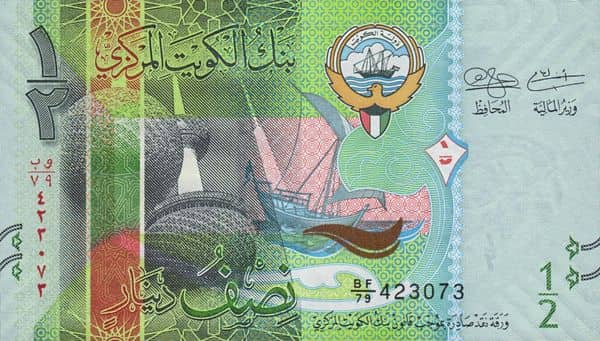 ½ dinar