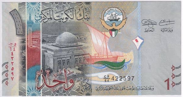 1 dinar