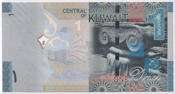 1 dinar