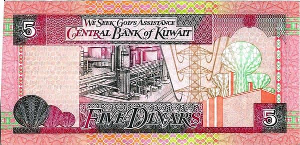 5 dinars