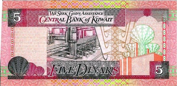 5 Dinars