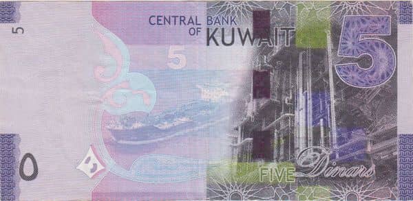 5 dinars