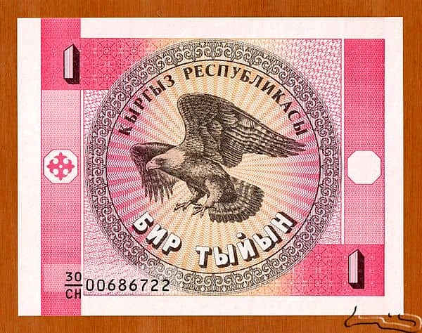 1 tyiyn