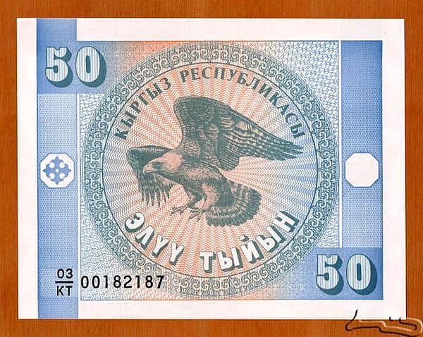 50 tyiyn