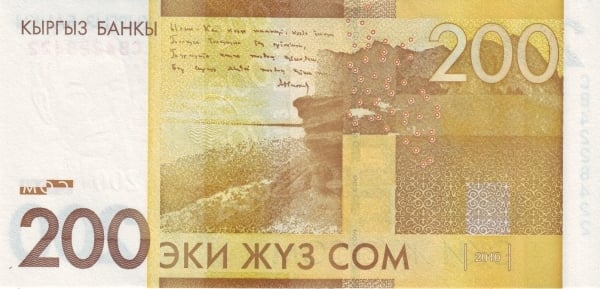 200 som (Centenario del nacimiento de Alykul Osmonov)