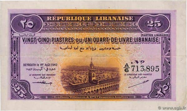 25 Piastres