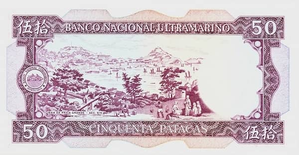 50 Patacas