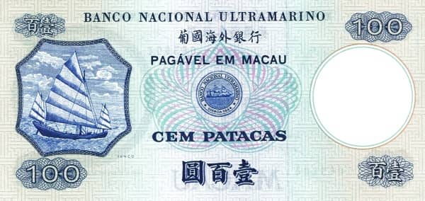 100 Patacas