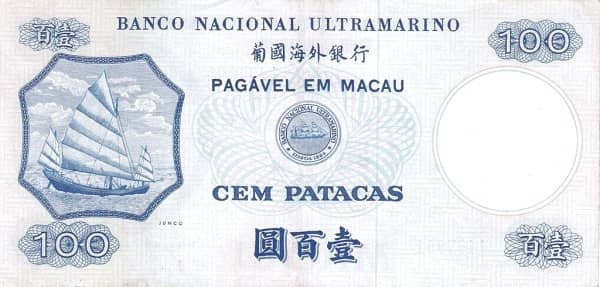 100 Patacas