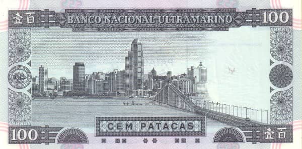 100 Patacas