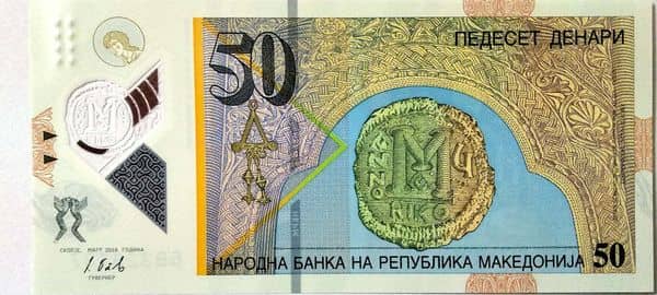 50 Denari