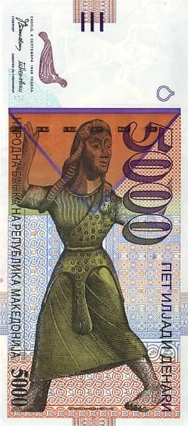 5000 Denari