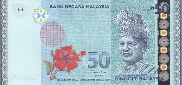 50 Ringgit 50th Anniversary of Independence