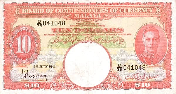 10 Dollars George VI