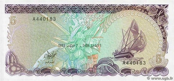 5 Rufiyaa
