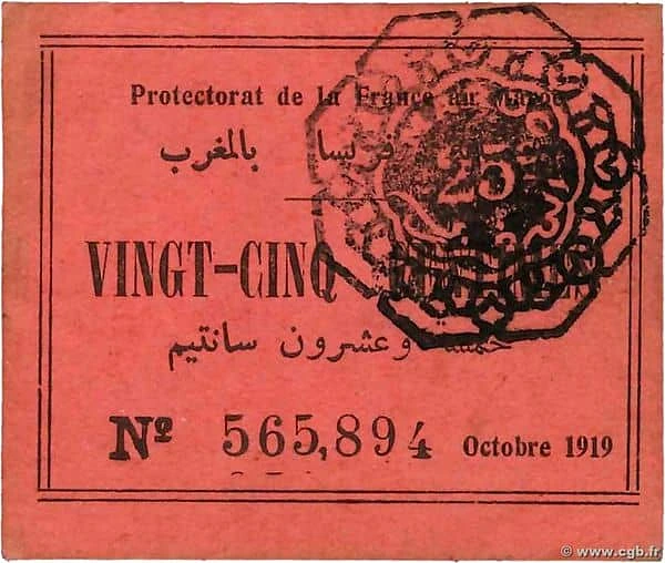 25 Centimes