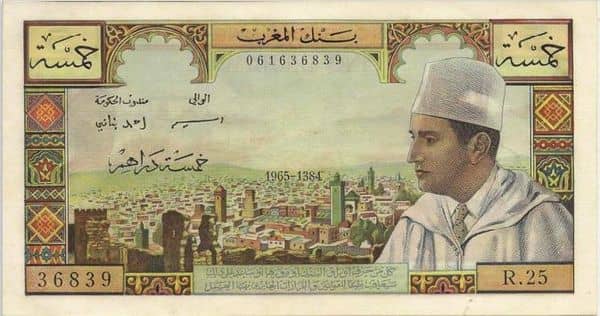 5 Dirhams