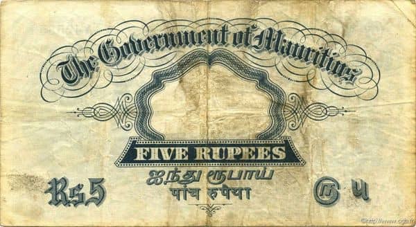 5 Rupees George V