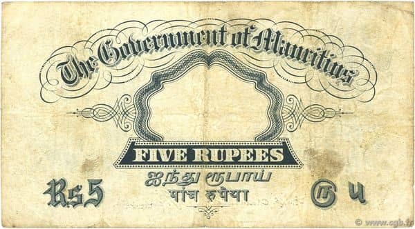 5 Rupees George VI