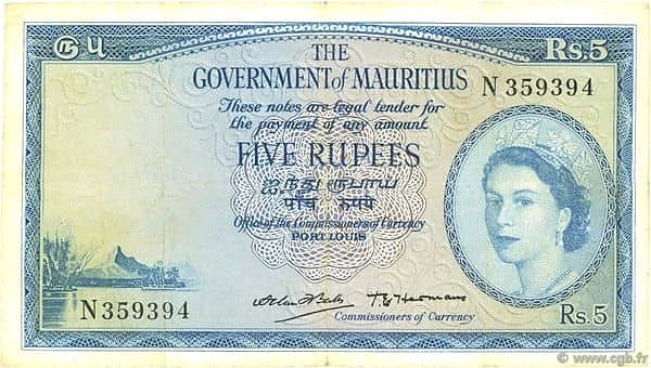 5 Rupees Elizabeth II