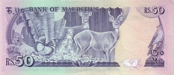 50 Rupees