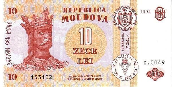10 Lei
