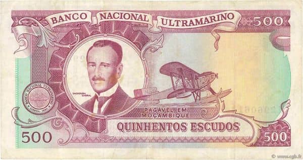 500 Escudos