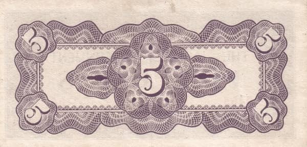 5 Cents Japanese Government