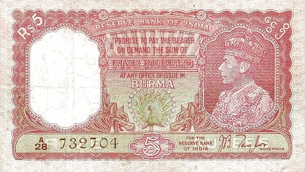 5 rupees (Gobierno Indio)