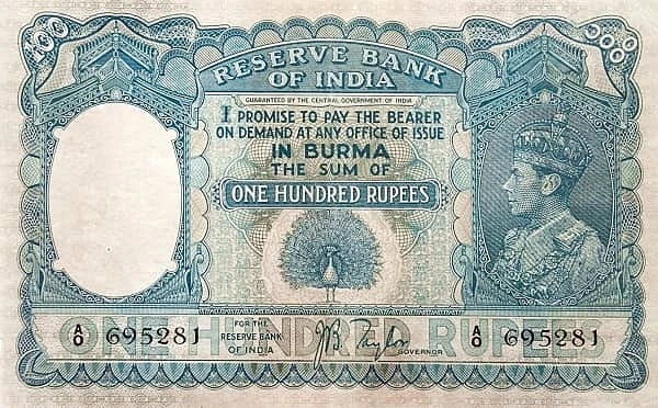 100 rupees (Gobierno Indio)