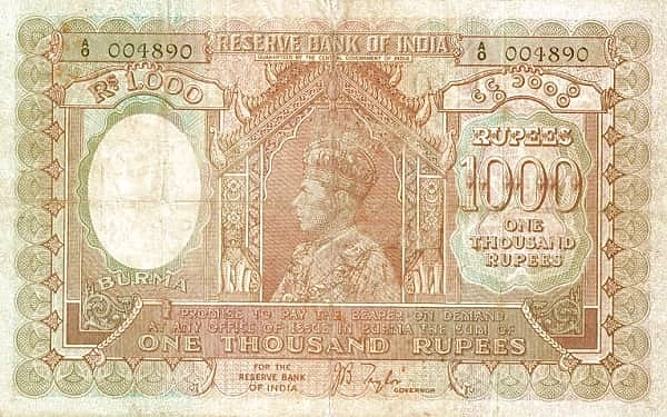 1000 rupees (Gobierno Indio)