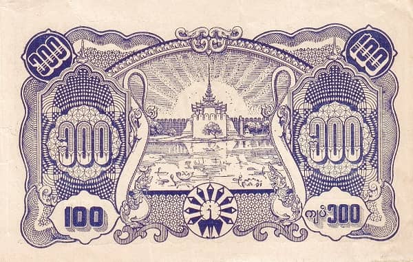 100 Kyats