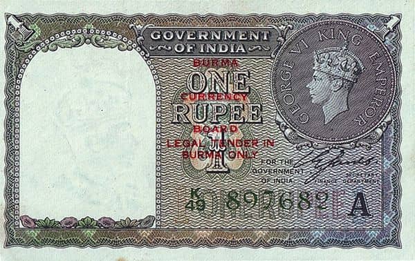 1 Rupee Burma