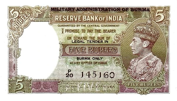 5 rupees (Gobierno Indio)
