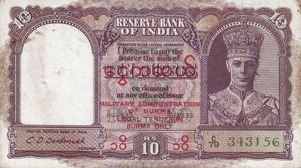 10 rupees (Gobierno Indio)