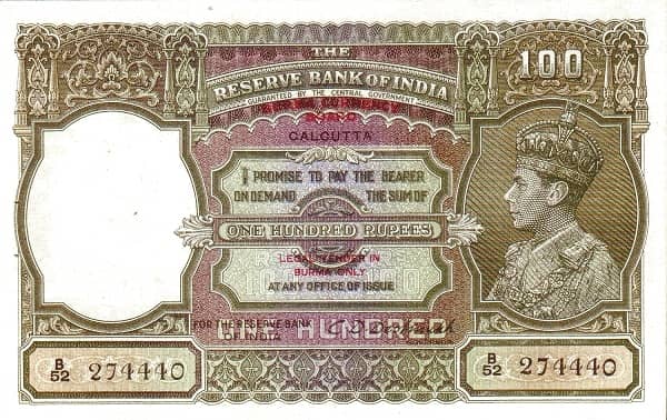 100 Rupees Burma