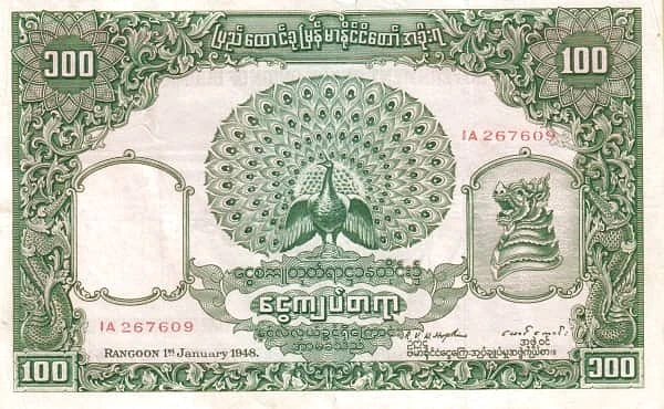 100 Rupees