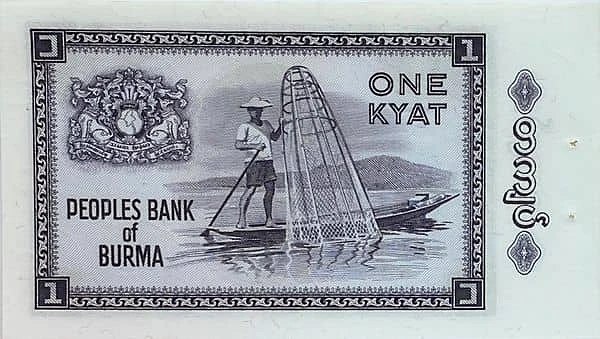 1 Kyat
